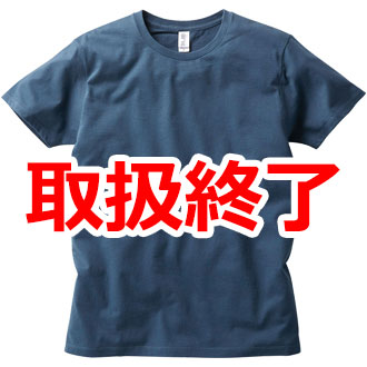4.3ｵﾝｽ スリムフィットTシャツ