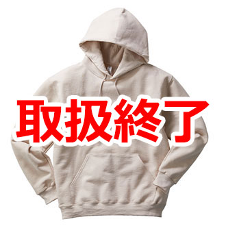 ジャージーズNUBLEND P/Oパーカ