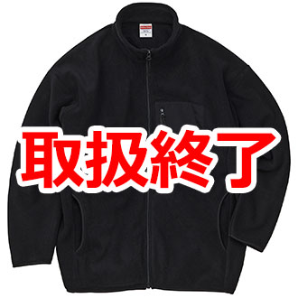 マイクロフリース フルジップ スタンド ジャケット（一重）