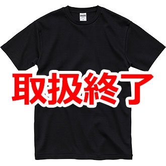 7.1オンス スムース ロイヤル Tシャツ