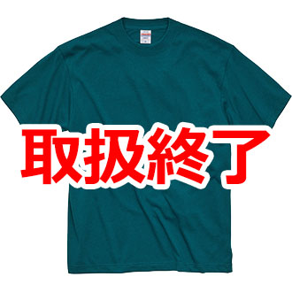 5.3オンス T/C バーサタイル Tシャツ